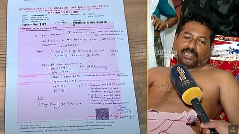 കൊല്ലത്ത് യുവാവിനെ പൊലീസ് മർദിച്ച സംഭവം: പരാതി ഒത്തുതീർപ്പാക്കാൻ ശ്രമിച്ച് ചോറ്റാനിക്കര സിഐ; ഓഡിയോ സന്ദേശം പുറത്ത്