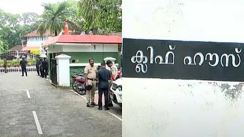 മുഖ്യമന്ത്രിയുടെ ഓഫീസിലും ക്ലിഫ് ഹൗസിലും ബോംബ് ഭീഷണി