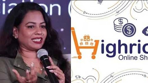 ഹൈറിച്ച് മണിചെയിൻ തട്ടിപ്പ്: സീന പ്രതാപനെ ക്രൈംബ്രാഞ്ച് അറസ്റ്റ് ചെയ്ത് വിട്ടയച്ചു