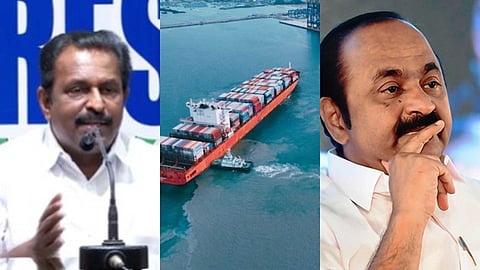 വിഴിഞ്ഞം കമ്മീഷനിങിൽ പ്രതിപക്ഷ നേതാവിന് ക്ഷണമില്ല; ഇടതുപക്ഷത്തിന് സങ്കുചിത മനോഭാവമെന്ന് എം. വിൻസൻ്റ് എംഎൽഎ