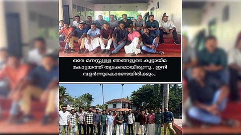 കുമരകത്ത് RSS അനുകൂലികളായ ജയിൽ ഉദ്യോഗസ്ഥരുടെ രഹസ്യയോഗം; ഇന്റലിജന്സ് റിപ്പോർട്ടിനെ തുടർന്ന് നടപടി