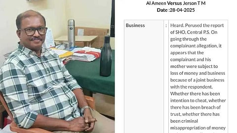 കൈക്കൂലി കേസ്: പിടിയിലായ RTOയ്ക്കും ഭാര്യയ്ക്കുമെതിരെ ജാമ്യമില്ലാ വകുപ്പുകൾ ചുമത്തി പൊലീസ്