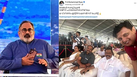 വിഴിഞ്ഞത്ത് ഞാൻ നേരത്തെ വന്നതിന് കമ്മ്യൂണിസ്റ്റ് രാജവംശത്തെ മരുമകന് പ്രശ്നം; റിയാസ് ഡോക്ടറെ കാണട്ടെ: രാജീവ് ചന്ദ്രശേഖർ