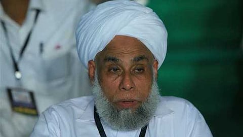 ജിഫ്രി മുത്തുക്കോയ തങ്ങൾ