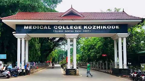 കോഴിക്കോട് മെഡിക്കൽ കോളേജിലെ രോഗികളുടെ മരണം; അന്വേഷണം കോട്ടയം മെഡി. കോളേജ് സൂപ്രണ്ടിൻ്റെ നേതൃത്വത്തിൽ