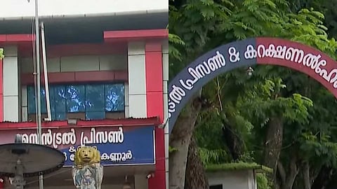 ശിക്ഷയോ പരിരക്ഷയോ? മൊബൈലും ലഹരിയും സുലഭമാകുന്ന കണ്ണൂർ സെൻട്രൽ ജയിൽ; നിസഹായരായി അധികൃതർ