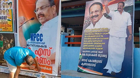 "CPIM കാപാലികരോട് ഒരിക്കലും സന്ധി ചെയ്യാത്ത നേതാവ്, കെ. എസ് തുടരട്ടെ!"; KPCC നേതൃമാറ്റത്തെ എതിർത്ത് പോസ്റ്ററുകൾ