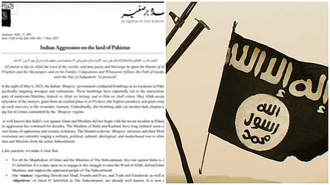 ഇന്ത്യക്കെതിരെ ജിഹാദ് പ്രസ്താവനയുമായി അൽ ഖ്വയ്ദ; പാകിസ്ഥാനിൽ നടത്തിയ ആക്രമണങ്ങൾക്ക് തിരിച്ചടി നൽകുമെന്നും ഭീഷണി