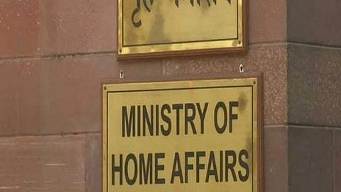 അടിയന്തര സാഹചര്യം നേരിടാന് സംസ്ഥാനങ്ങള്ക്ക് അധിക അധികാരം; കത്ത് നല്കി ആഭ്യന്തര മന്ത്രാലയം