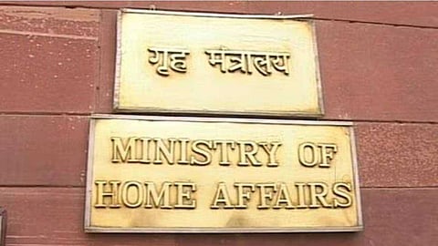 പരിപാടികളില് വ്യോമാക്രമണ സൈറണ് ഉപയോഗിക്കരുത്; മാധ്യമങ്ങള്ക്ക് നിര്ദേശവുമായി ആഭ്യന്തര മന്ത്രാലയം