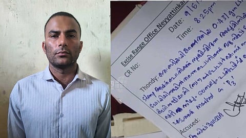 നെയ്യാറ്റിൻകരയിൽ എൽഎസ്ഡി സ്റ്റാമ്പുമായി യുവാവ് പിടിയിൽ; വിൽപ്പനയ്ക്കെത്തിച്ച 486 മില്ലി ഗ്രാം ലഹരിമരുന്ന് എക്സൈസ് പിടിച്ചെടുത്തു