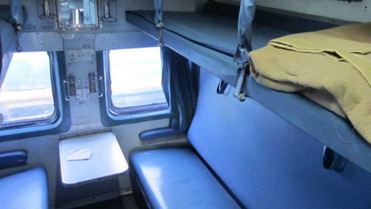 ട്രെയിനില് ഉറങ്ങുന്നതിനിടയില് യാത്രക്കാരിയുടെ തലയില് ബര്ത്ത് തകര്ന്നു വീണു; റെയില്വേക്കെതിരെ ഭര്ത്താവ്