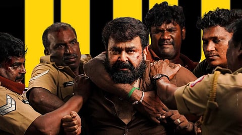 കേരളത്തില് നിന്ന് മാത്രം 100 കോടി; ചരിത്ര വിജയവുമായി 'തുടരും'