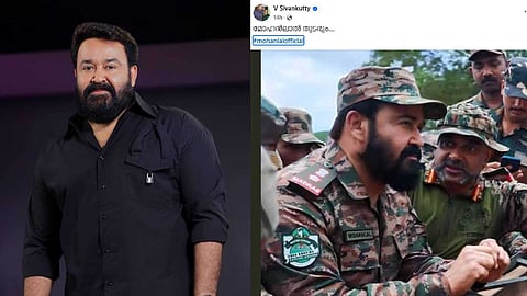 "മോഹൻലാൽ തുടരും"; താരത്തെ പിന്തുണച്ച് സോഷ്യൽ മീഡിയ; പിന്നാലെ ലേഖനം മുക്കി ഓർഗനൈസർ