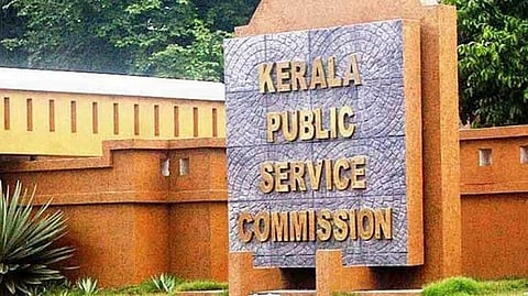 ശമ്പള വർധനയ്ക്ക് പിന്നാലെ പെൻഷനും! പിഎസ്സി ചെയർമാനും അംഗങ്ങൾക്കും പെൻഷൻ കൂട്ടി നൽകാൻ ഉത്തരവ്