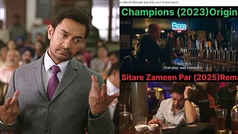 'സിത്താരേ സമീന് പര്' ഹോളിവുഡ് സിനിമയുടെ കോപ്പിയടി? ആമിര് ഖാനെതിരെ വ്യാപക ട്രോള്