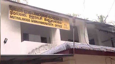 മുതലമട പഞ്ചായത്തില് അവിശ്വാസ പ്രമേയത്തിലൂടെ പ്രസിഡന്റിനെ പുറത്താക്കി സിപിഐഎം