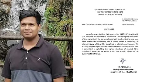 യുവാവിനെ കാറിടിച്ചു കൊലപ്പെടുത്തിയ കേസ്; സിഐഎസ്എഫ് ഉദ്യോഗസ്ഥർക്ക് സസ്പെൻഷൻ, പ്രതികൾ മദ്യപിച്ചിരുന്നതായി ദൃക്സാക്ഷി