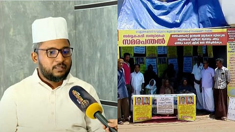 കെ.ബി. ബഷീർ