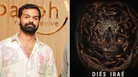 'ഡീയസ് ഈറേ' തിയേറ്ററുകളിലേക്ക്; ഹാലോവീന് ദിനത്തില് പ്രണവെത്തും