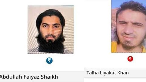 പൂനെ ഭീകരാക്രമണ ഗൂഢാലോചനയുമായി ബന്ധമുള്ള രണ്ട് ഭീകരർ പിടിയിൽ