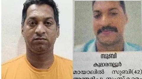 സ്വന്തം മരണവാർത്ത പത്രത്തിൽ കൊടുത്ത് മുങ്ങി; മുക്കുപണ്ട കേസിലെ പ്രതിയെ കൊടൈക്കനാലിൽ നിന്ന് പിടികൂടി പൊലീസ്