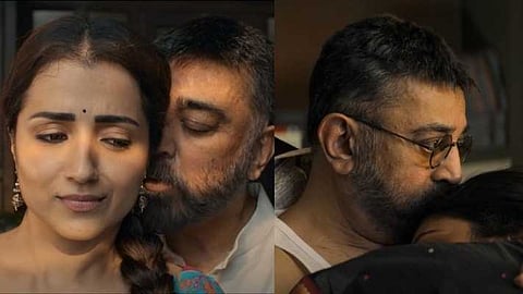 "നോ പ്ലീസ് നോ"; തഗ് ലൈഫിലെ കമല് ഹാസന്റെ റൊമാന്റിക് സീനുകള്ക്ക് വിമര്ശനം