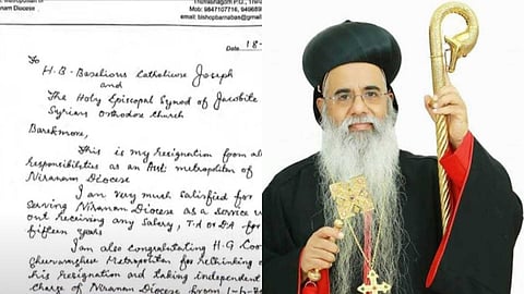 EXCLUSIVE | യാക്കോബായ സഭയിലും പൊട്ടിത്തെറി; നിരണം ഭദ്രാസന സഹായ മെത്രാൻ ഗീവർഗീസ് മാർ ബർണബാസ് രാജിവെച്ചു