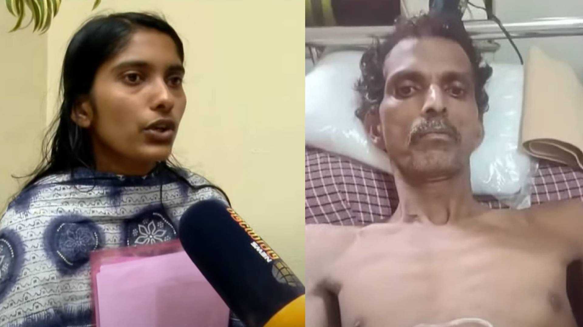 മകൾ അക്സ, മർദനമേറ്റ ജെയ്സൺ