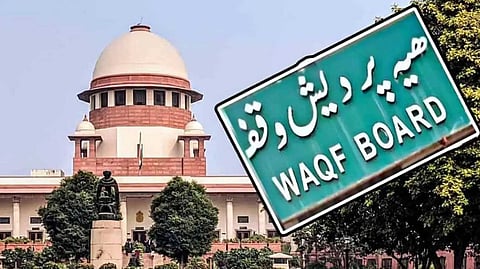 വഖഫ് ഭേദഗതി നിയമം: ഹര്ജികളില് സുപ്രീം കോടതിയില് നാളെയും വാദം തുടരും