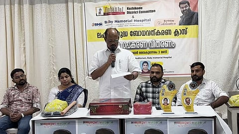 മോഹന്ലാലിന്റെ പിറന്നാള് ആഘോഷം ലഹരിക്കെതിരായ പോരാട്ടമാക്കി ഫാന്സ് അസോസിയേഷന്; കോഴിക്കോട് ജില്ലാ കമ്മിറ്റിക്ക് അഭിനന്ദനം