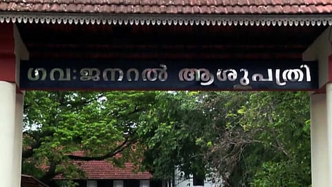 EXCLUSIVE | ചട്ടങ്ങൾ കാറ്റിൽ പറത്തി ആരോഗ്യ വകുപ്പിലെ ഉദ്യോഗസ്ഥർ; അനധികൃത അവധിയിലുള്ളത് 1397 പേർ