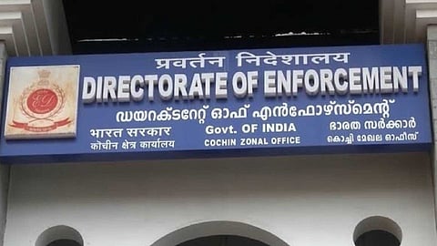 ഇഡിയും വിജിലൻസും നേർക്കുനേർ; പരാതിക്കാരനെതിരായ ഇഡി കേസിന്റെ വിശദാംശങ്ങൾ തേടി വിജിലൻസ്