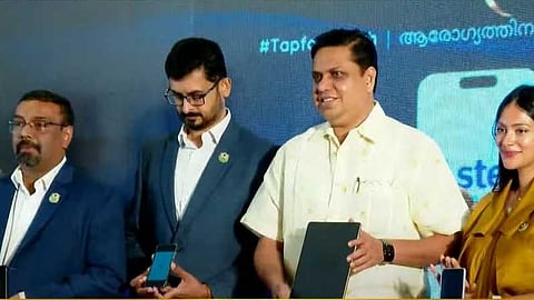 ആരോഗ്യ സേവനങ്ങൾക്ക് ഇനി ആസ്റ്റർ ഹെൽത്ത് കെയർ ആപ്പും; ഉദ്ഘാടനം നിർവഹിച്ച് സ്പീക്കർ എ. എൻ. ഷംസീർ