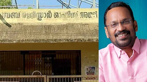 IMPACT | 'ആദിവാസികളെ കബളിപ്പിച്ചവരെ വെറുതെ വിടില്ല'; അട്ടപ്പാടിയിൽ ഭൂപരിഷ്കരണ നിയമം ലംഘിച്ച് ഭൂമി കച്ചവടമെന്ന വാർത്തയിൽ ഇടപെട്ട് റവന്യൂ മന്ത്രി