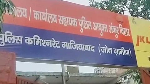 യുപിയിൽ കനത്ത മഴ; എസിപി ഓഫീസിൻ്റെ മേൽക്കൂര തകർന്നുവീണ് എസ്ഐക്ക് ദാരുണാന്ത്യം