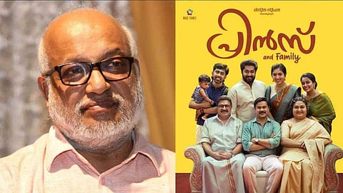 'നടനെ ന്യായീകരിക്കുന്നുവെന്ന് വ്യാഖ്യാനിക്കേണ്ടതില്ല'; പ്രിന്സ് ആന്ഡ് ഫാമിലിയെ പ്രശംസിച്ചതില് വിശദീകരണവുമായി എം.എ. ബേബി