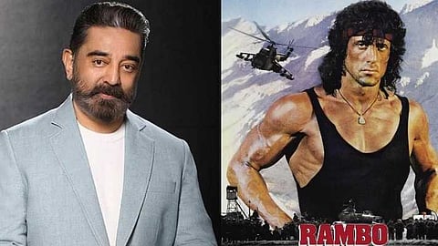 "ആ കല പഠിക്കണമെന്ന് തോന്നി"; റാംബോയില് മേക്കപ്പ് ആര്ട്ടിസ്റ്റായി പ്രവര്ത്തിച്ചതിനെ കുറിച്ച് കമല് ഹാസന്