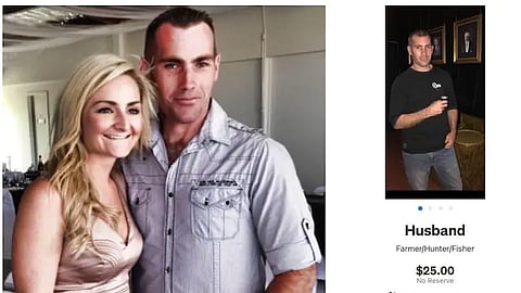 விற்பனைப் பதிவு