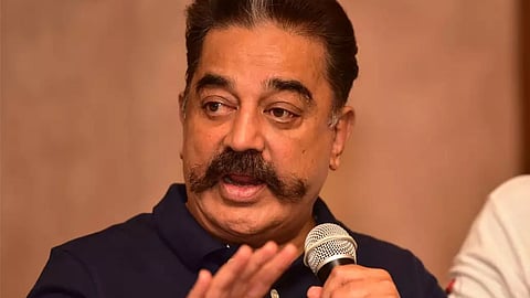 kamal