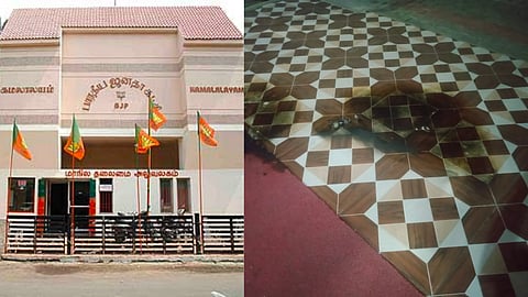 கமாலாலயம் 