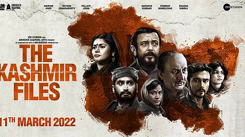 Kashmir Files