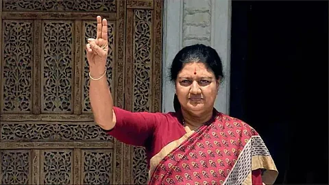Sasikala