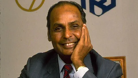 திருபாய் அம்பானி