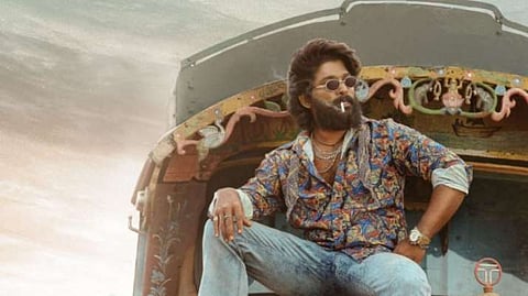 Allu Arjun
