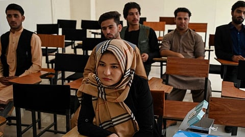 Kabul college