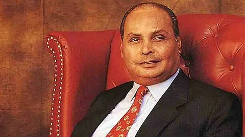 Ambani