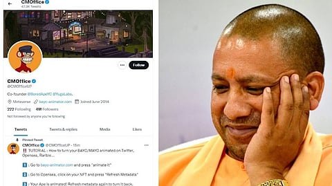 UP CM office