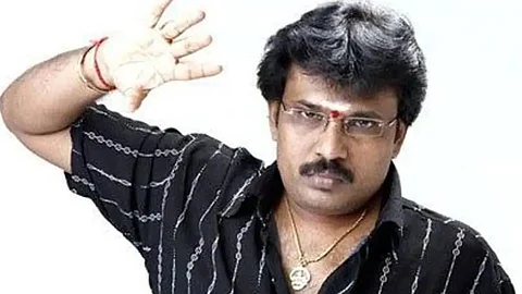 பேரரசு