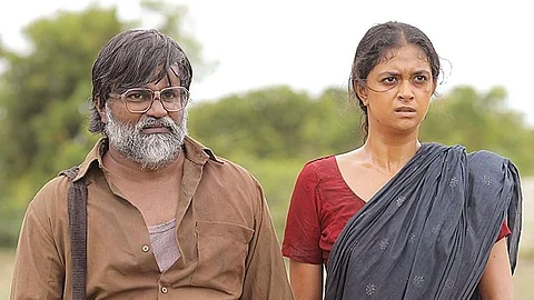 சாணி காயிதம்